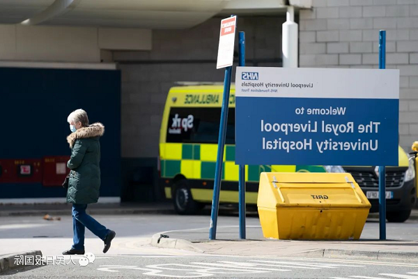 Swab Antigen: İngiltere'deki Hastaneler 'Ciddi Kriz' durumunu ilan ediyor
